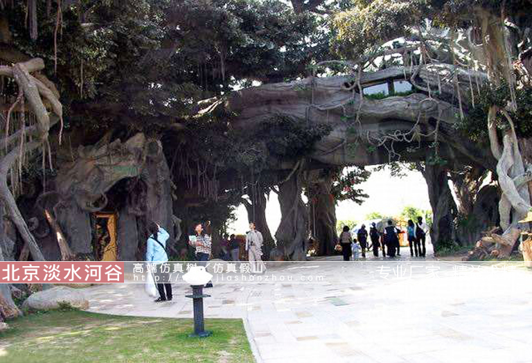 仿真树.jpg 仿真树