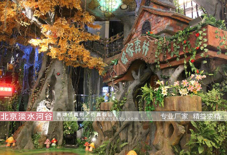 仿真树.jpg 仿真树