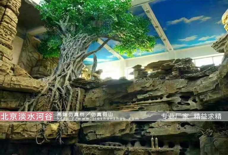 仿真树.jpg 仿真树