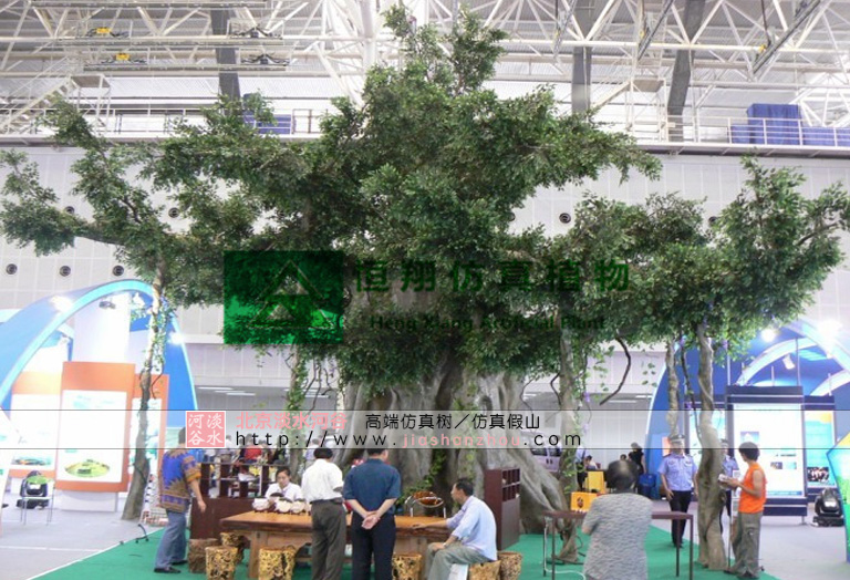 假树.jpg 假树
