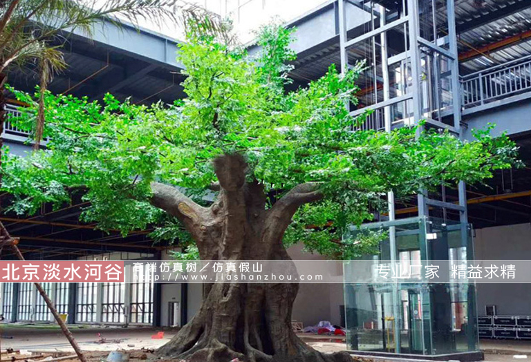假树.jpg 假树