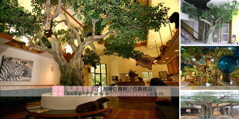 仿真树.jpg 仿真树