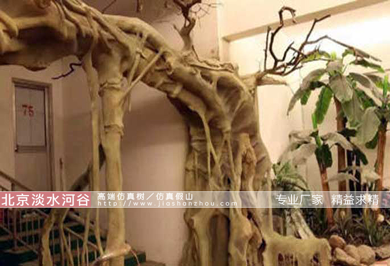 仿真树.jpg 仿真树