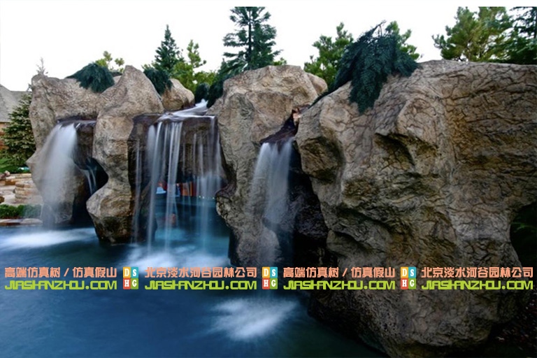 塑石假山.jpg 塑石假山