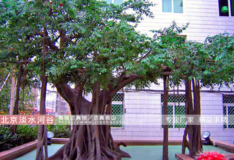 仿真树.jpg 仿真树