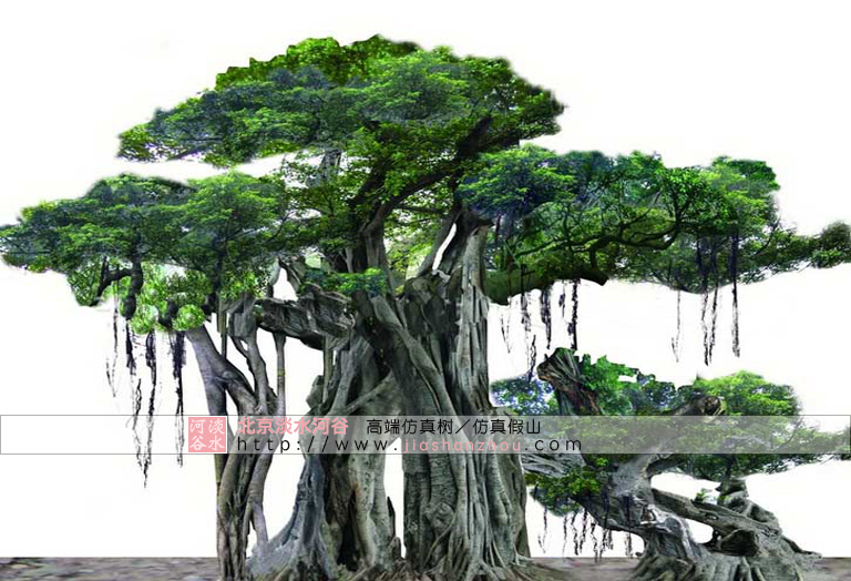 仿真树.jpg 仿真树