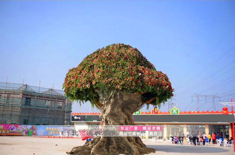 混凝土仿真树.jpg 混凝土仿真树