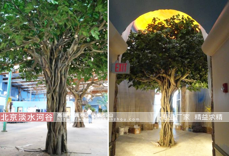 混凝土仿真树.jpg 混凝土仿真树