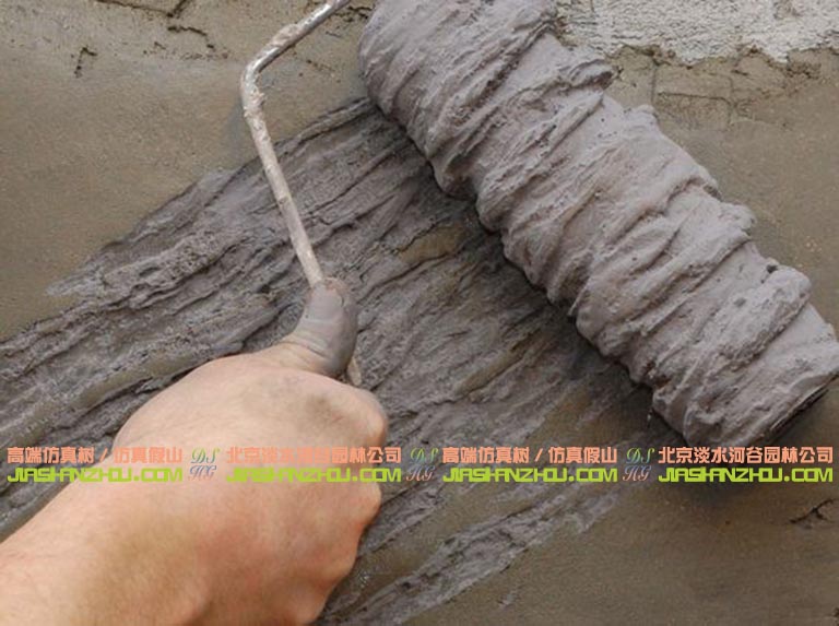 水泥松树皮.jpg 水泥松树皮