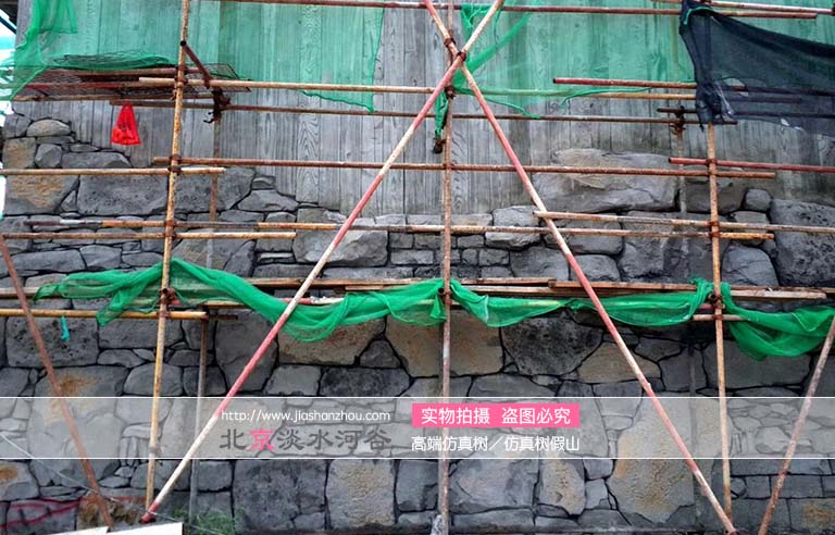 水泥直塑墙面.jpg 水泥直塑墙面