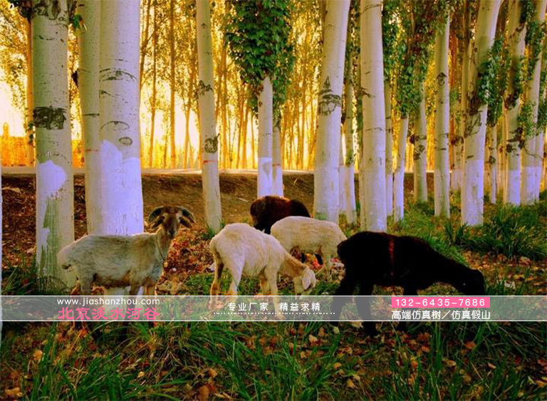 仿真树.jpg 仿真树