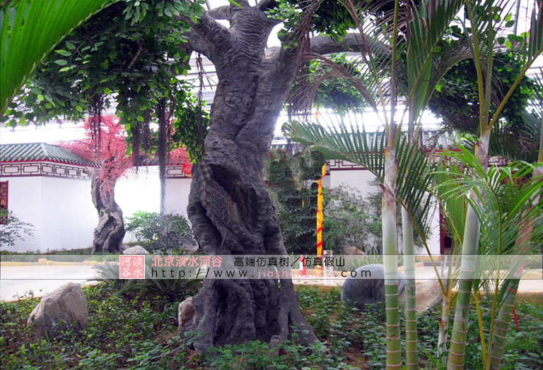 假树.jpg 假树