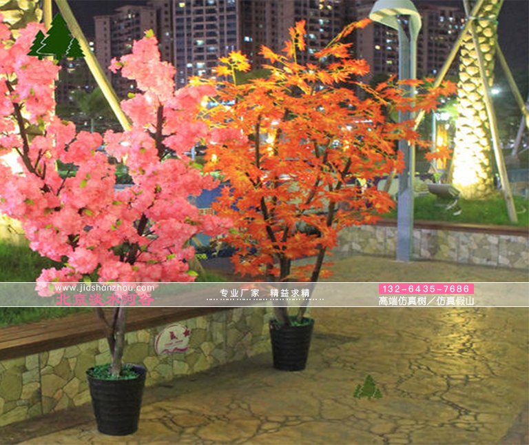 仿真树.jpg 仿真树