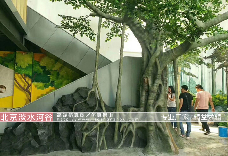 大型仿真树.jpg 大型仿真树