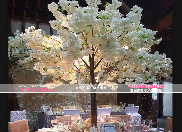 仿真树.jpg 仿真树