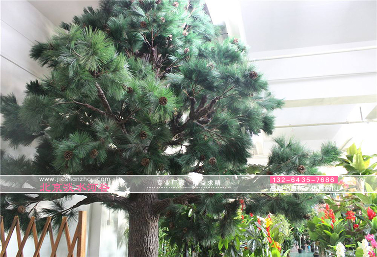 仿真树5.jpg 仿真树