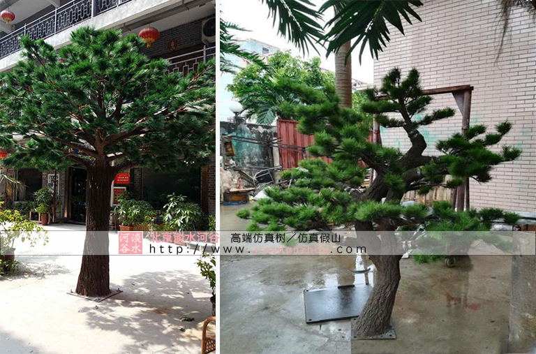 仿真树.jpg 仿真树