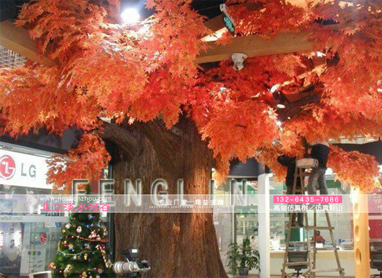 仿真树.jpg 仿真树