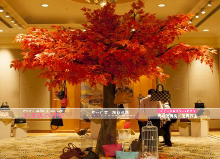 仿真树.jpg 仿真树