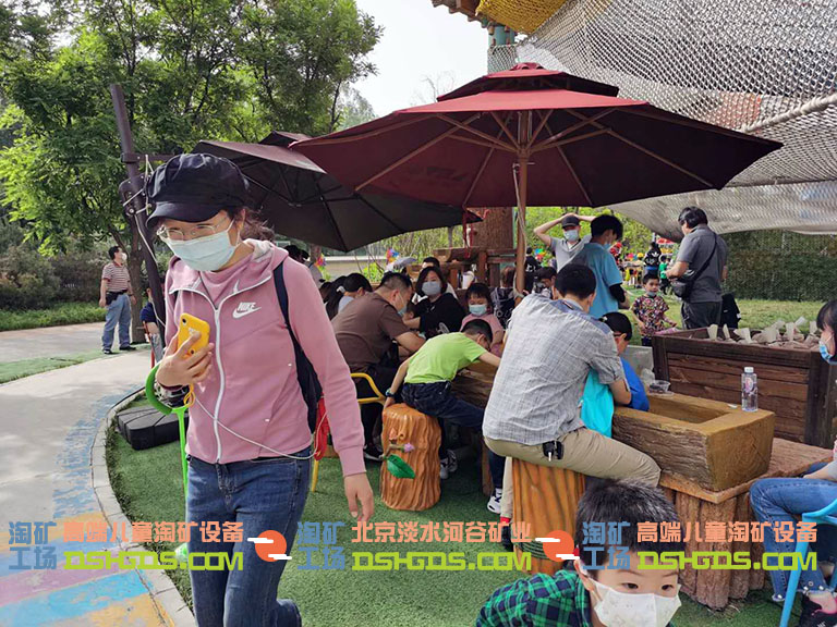 儿童淘矿设备.jpeg 儿童淘矿设备