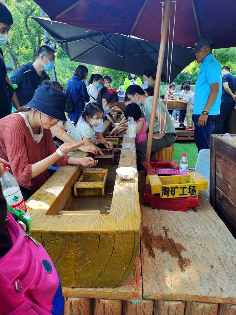 儿童淘矿设备.jpeg 儿童淘矿设备