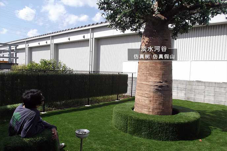 仿真树.jpg 仿真树