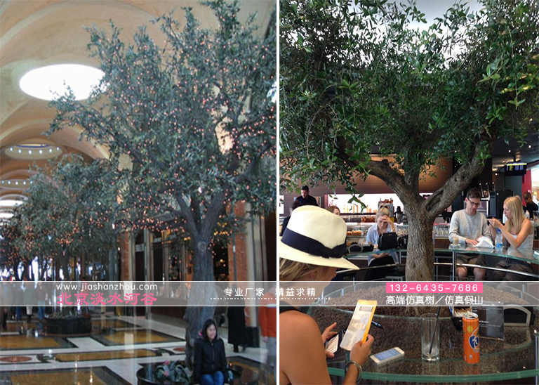 仿真树.jpg 仿真树