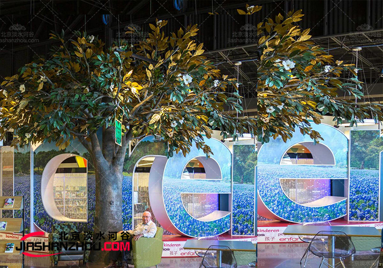 饭店仿真树.jpg 饭店仿真树