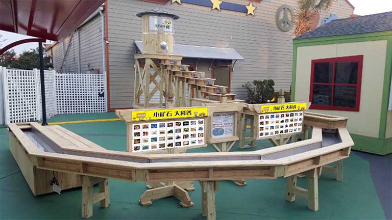 淘矿小镇石头.jpg 淘矿小镇石头