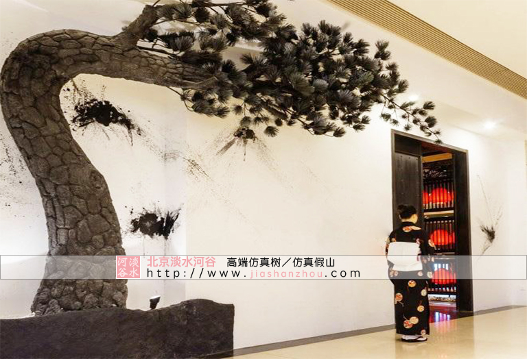 仿真树.jpg 仿真树