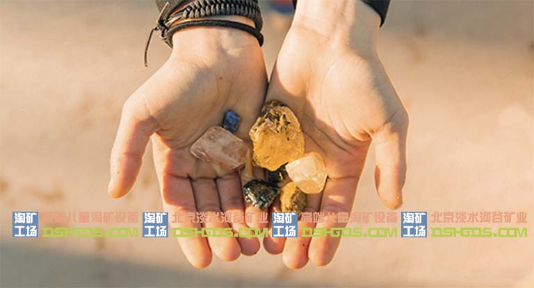 儿童淘矿淘金设备.jpg 儿童淘矿淘金设备