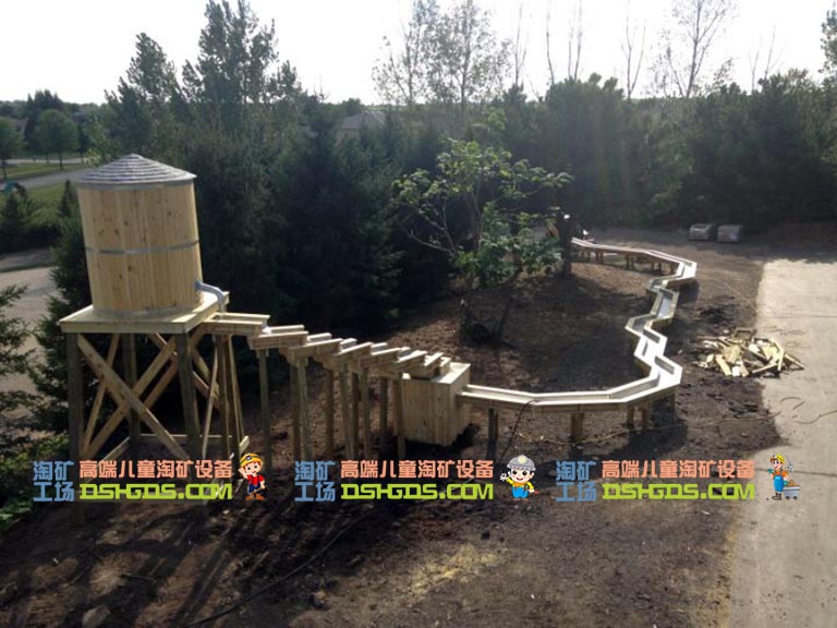 儿童淘矿设备.jpg 儿童淘矿设备