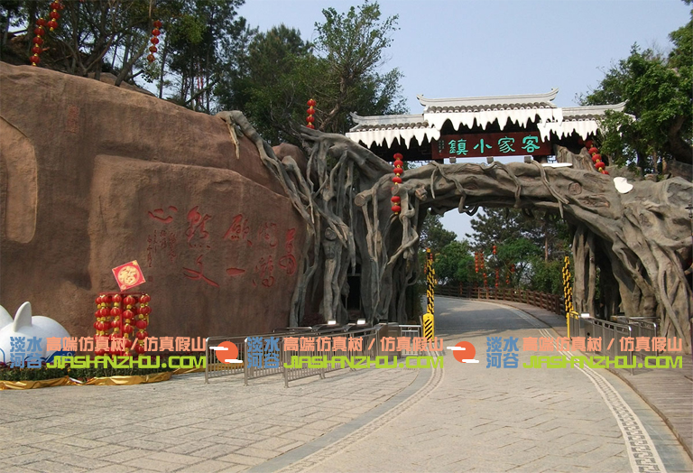 现代农业园大门