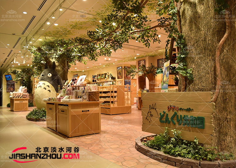 仿真树.jpg 仿真树