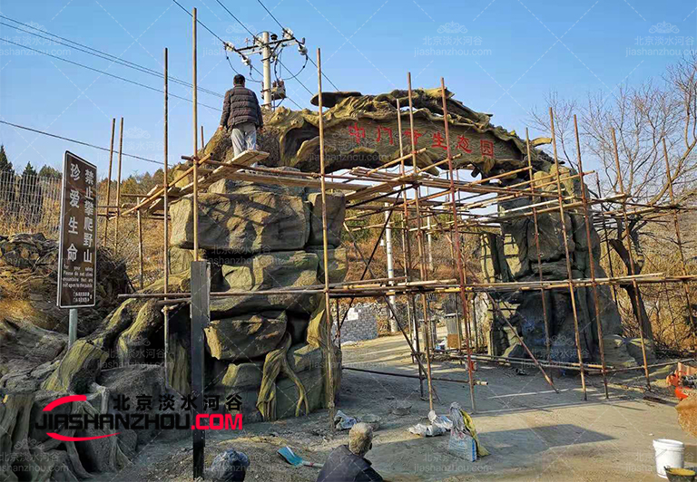 仿真树.jpg 仿真树