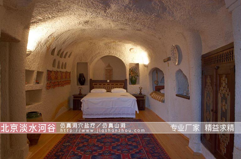 仿真盐洞酒店.jpg 仿真盐洞酒店