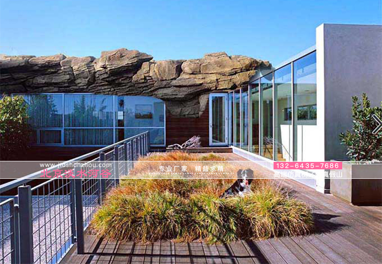 屋顶花园假山制作