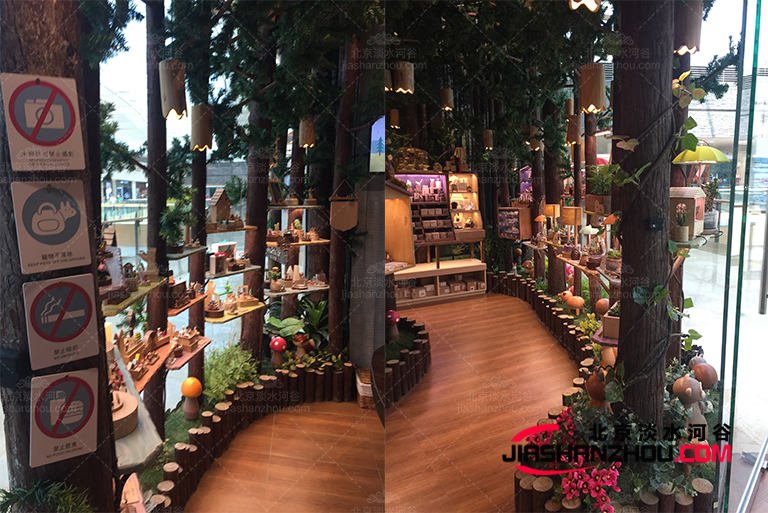 仿真树.jpg 仿真树g