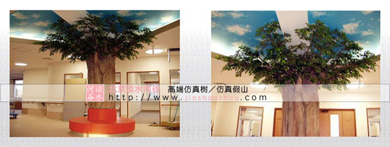 仿真树.jpg 仿真树