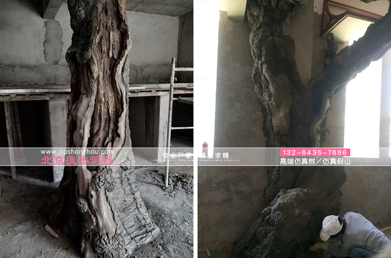 仿真树.jpg 仿真树