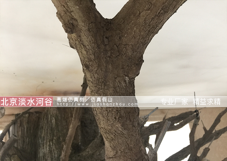 仿真树.jpg 仿真树