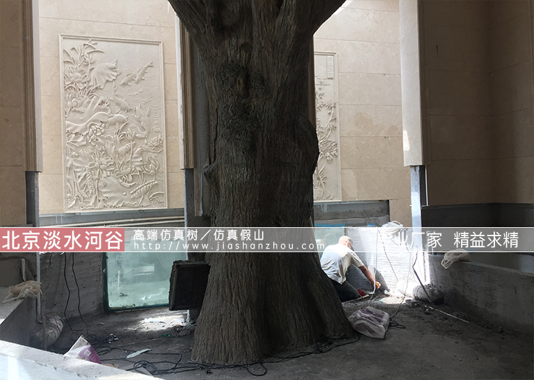 仿真树.jpg 仿真树