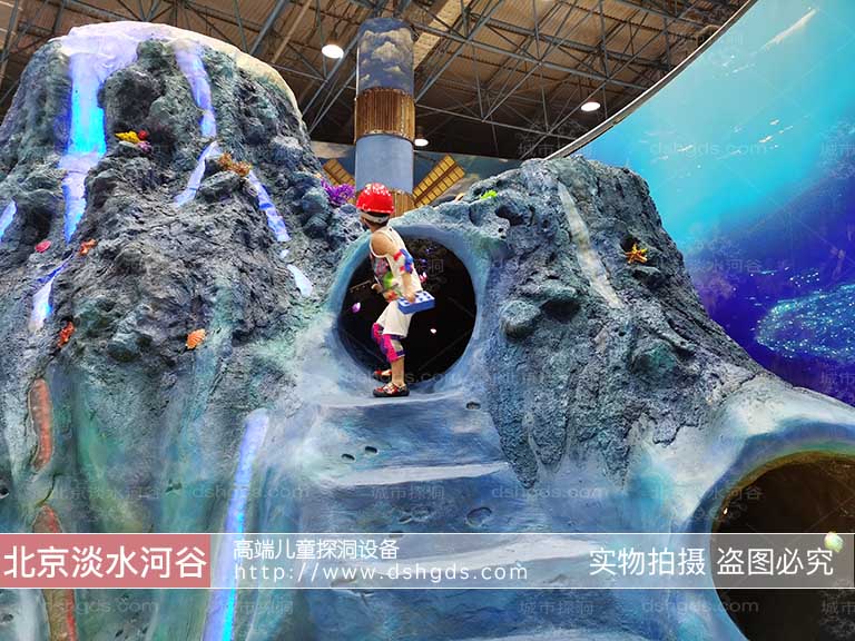 城市探洞工场.jpeg 城市探洞工场