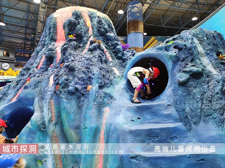 城市探洞工场.jpeg 城市探洞工场