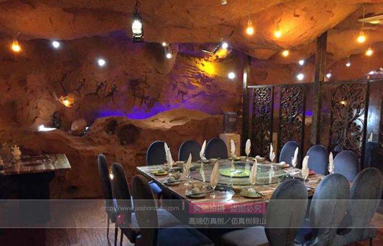 人造山洞民宿.jpeg 人造山洞民宿