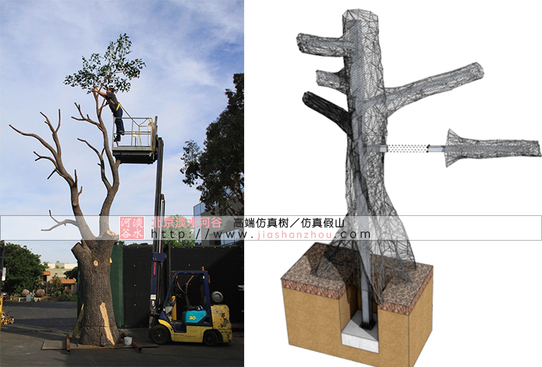 仿真树4.jpg 仿真树