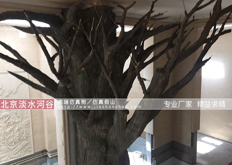 仿真树.jpg 仿真树