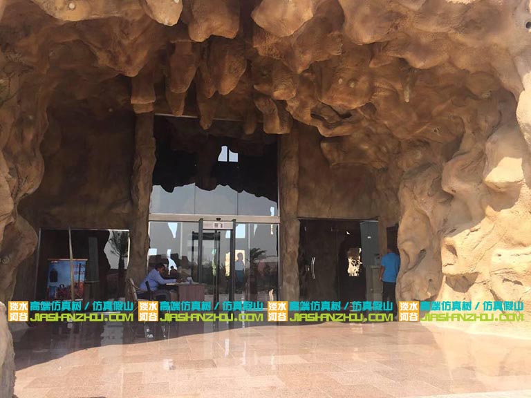 山洞主题装修.jpg 山洞主题装修