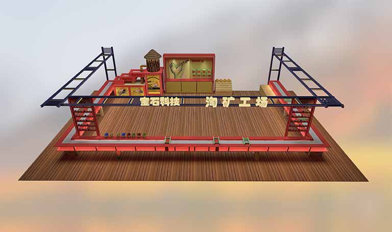 儿童淘矿加盟.jpg 儿童淘矿加盟