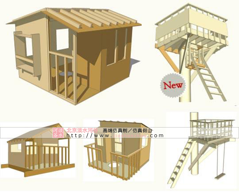 仿真树.jpg 仿真树